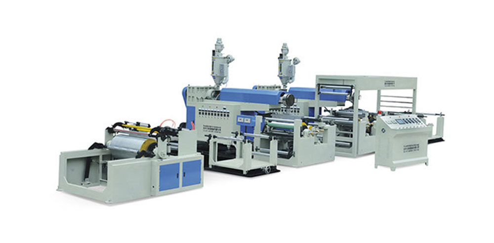 HL-B系列雙螺杆雙光面擠出淋膜複合機組（雙主機）