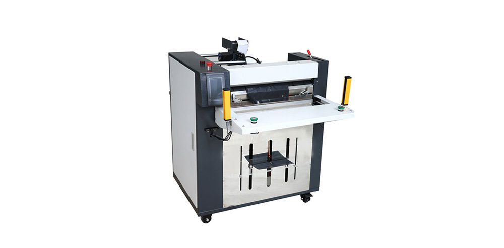 HL-50快遞打包機